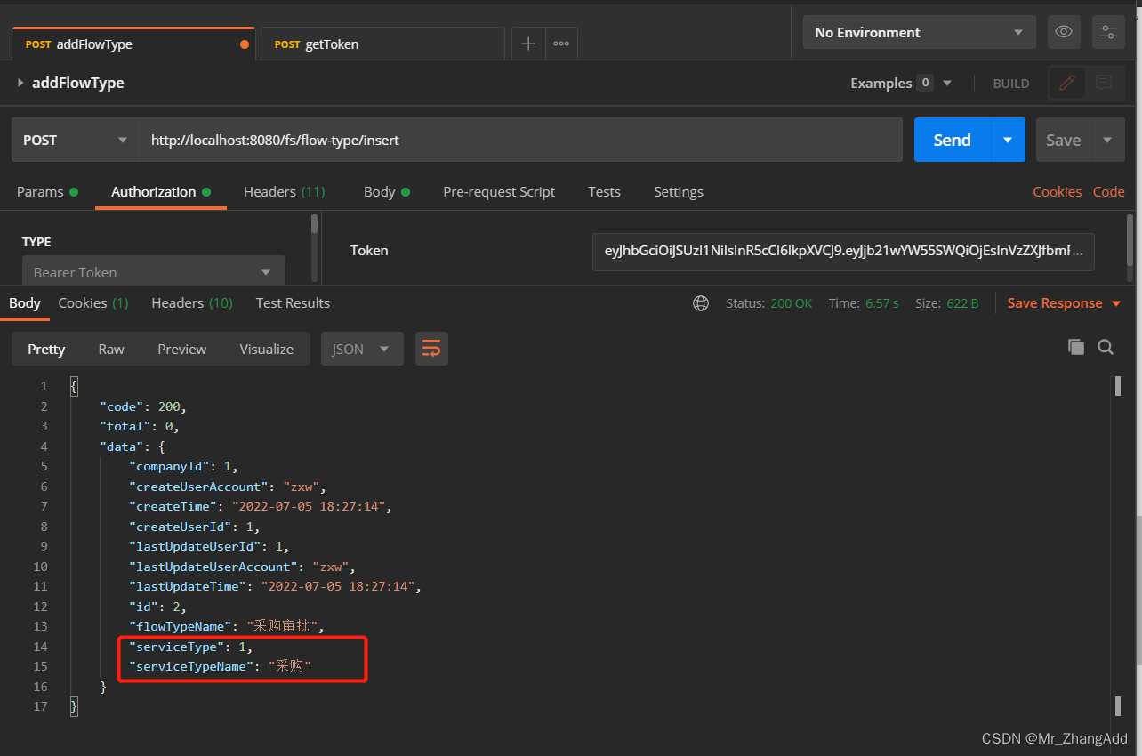 Enumeration gets values based on parameters