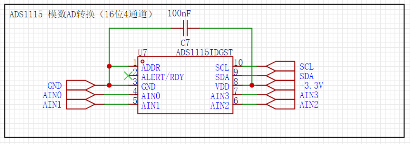 #DAYU200 Experience Officer #MPPT Photovoltaic power generation project DAYU200、Hi3861、 Hua Wei Yun IotDA_Hi3861_07