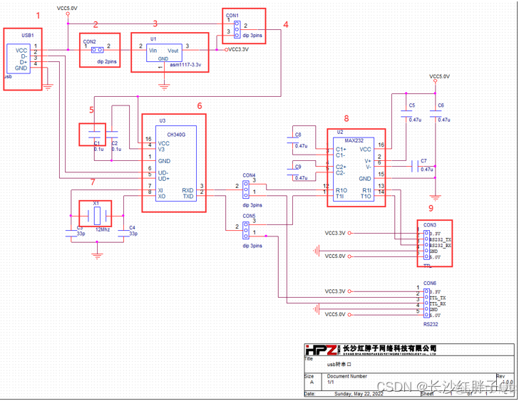 硬件开发笔记（十）: 硬件开发基本流程，制作一个USB转RS232的模块（九）：创建CH340G/MAX232封装库sop-16并关联原理图元器件_原理图