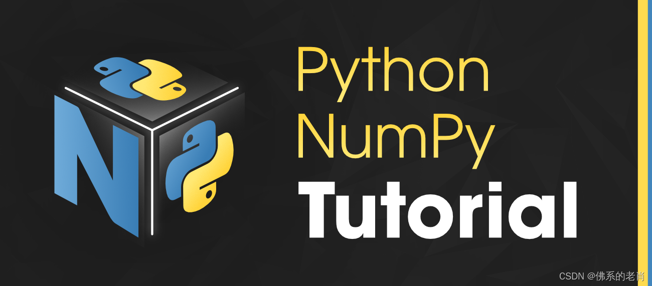 Numpy array index slice