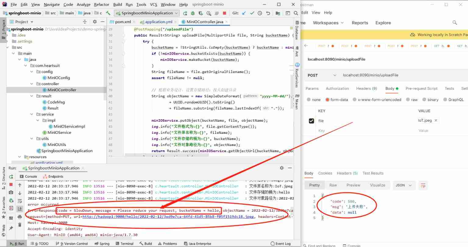 Minio distributed file storage cluster for full stack development