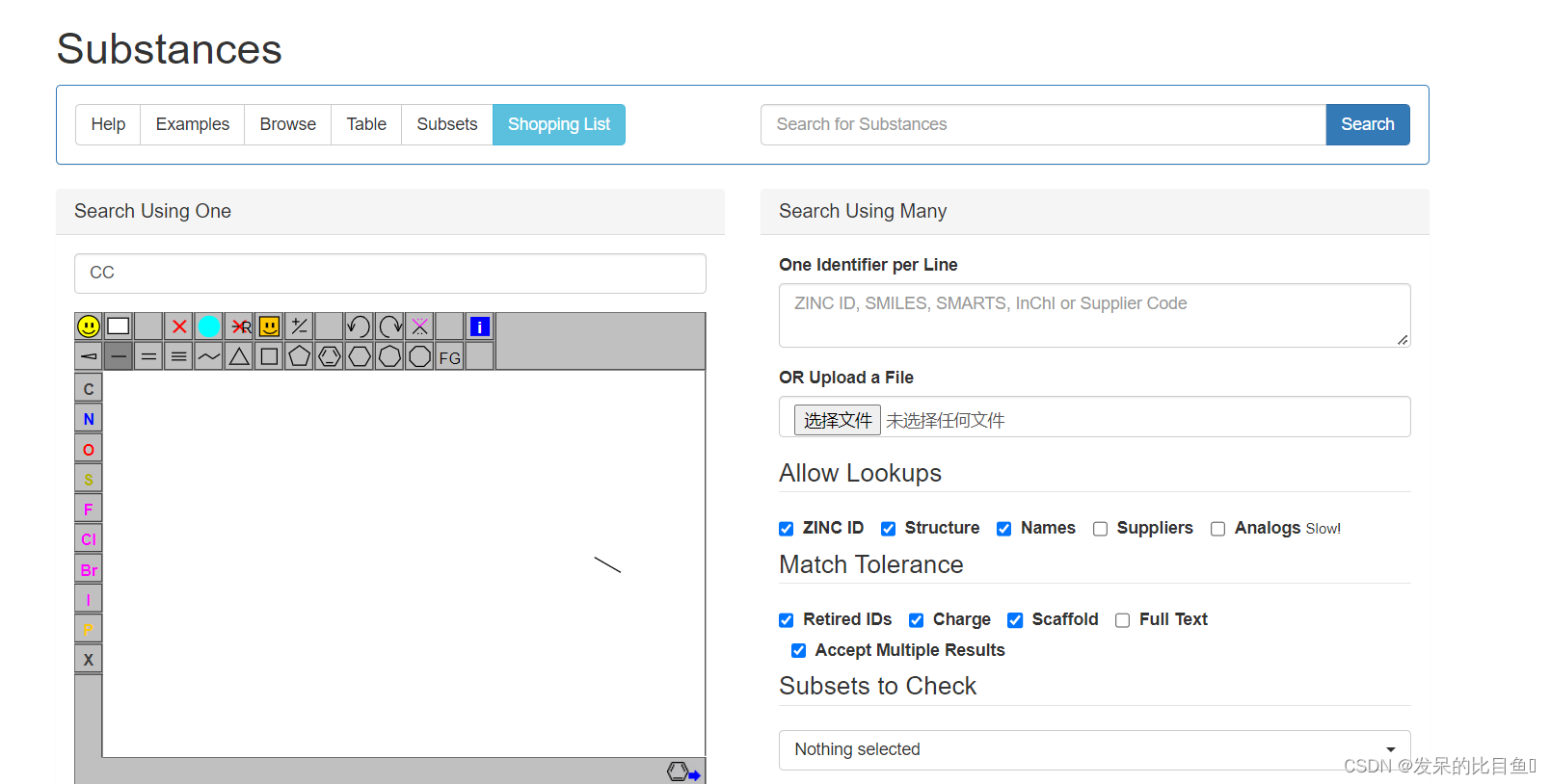 CADD course learning (6) -- obtain the existing virtual compound library (drugbank, zinc)