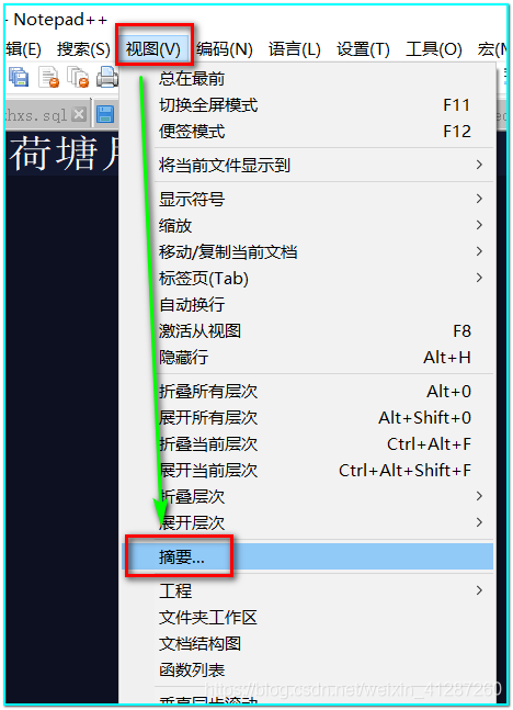 How notepad++ counts words