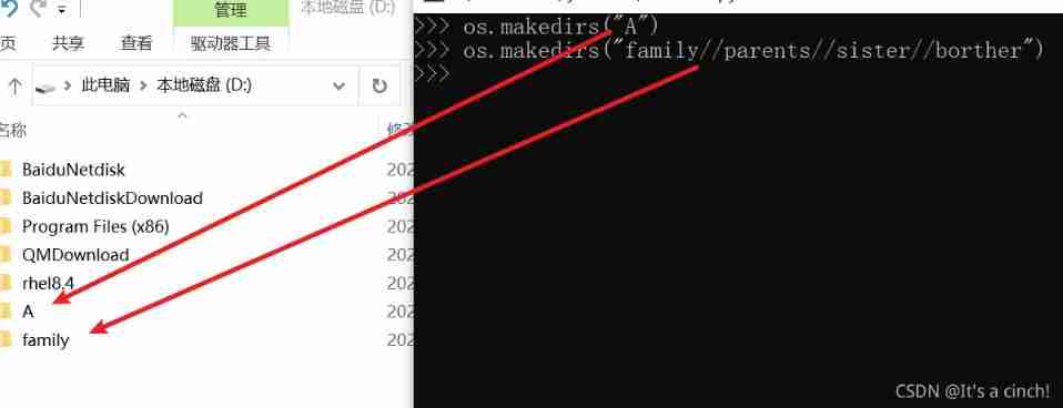 Properties and methods of OS Library