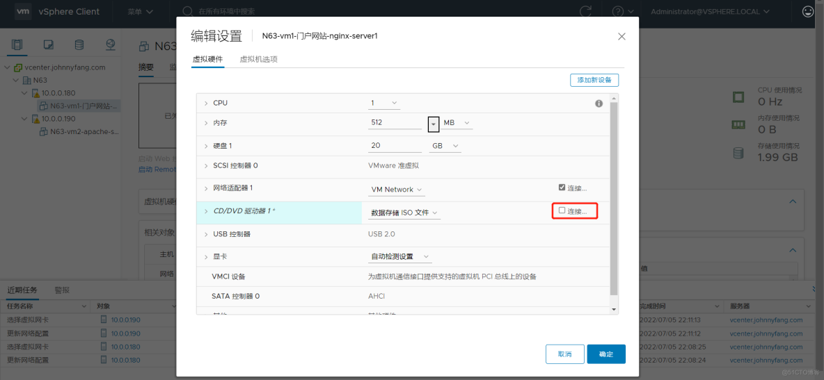 vSphere Realize virtual machine migration _ transfer _60