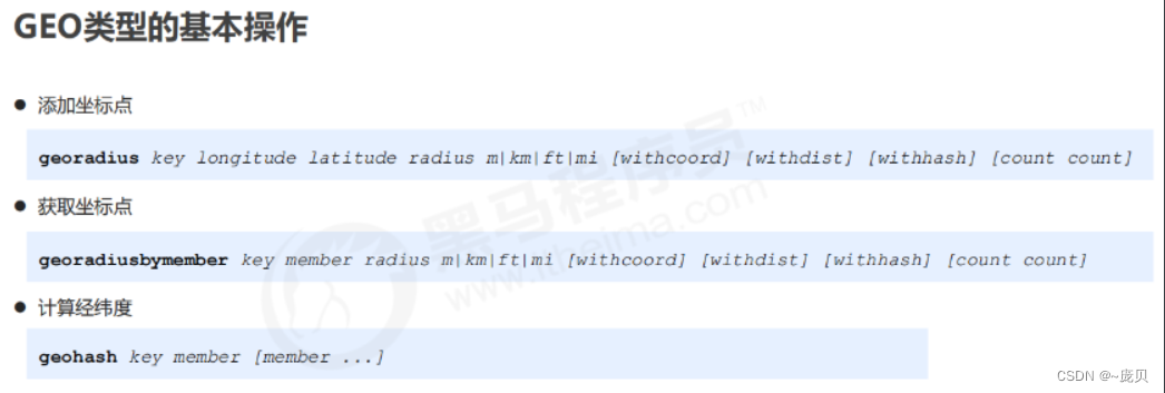 [ Failed to transfer the external chain picture , The origin station may have anti-theft chain mechanism , It is suggested to save the pictures and upload them directly (img-xVtAUG1H-1656813849254)(C:/Users/86158/AppData/Roaming/Typora/typora-user-images/image-20220702172958411.png)]