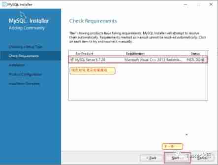 [tools] basic concept of database and MySQL installation