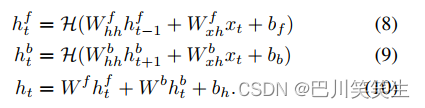 Deep circulation network long-term blood pressure prediction [translation]