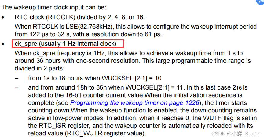 Pandora IOT development board learning (HAL Library) - Experiment 12 RTC real-time clock experiment (learning notes)