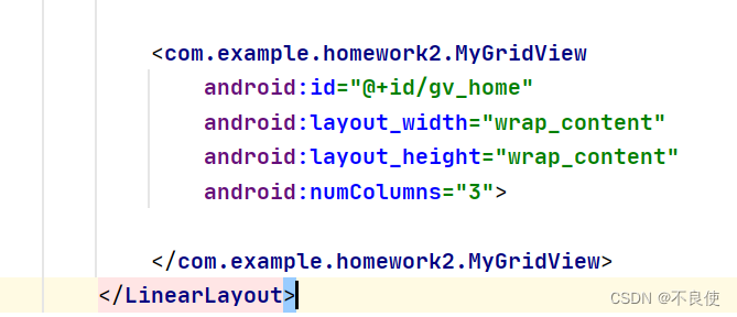 How to solve the component conflicts caused by scrollbars in GridView