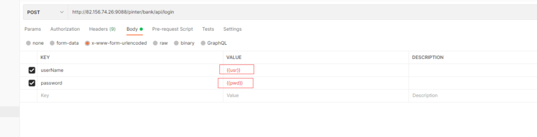 Postman core function analysis - parameterization and test report