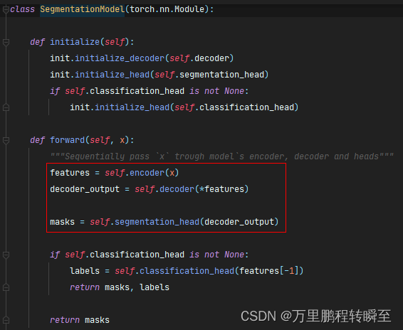 语义分割模型库segmentation_models_pytorch的详细使用介绍