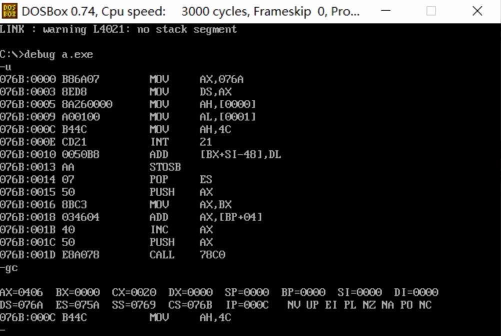 Assembly language segment definition