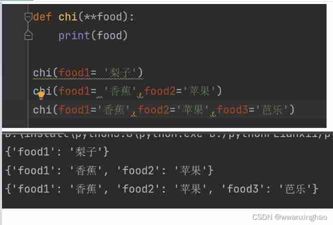 1. Dynamic parameters of function: *args, **kwargs