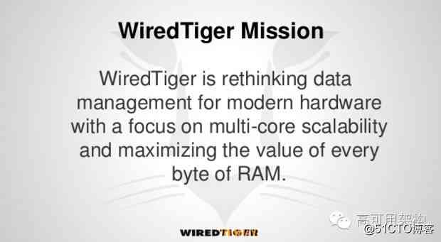 解密未来数据库设计:MongoDB新存储引擎WiredTiger实现(事务篇)