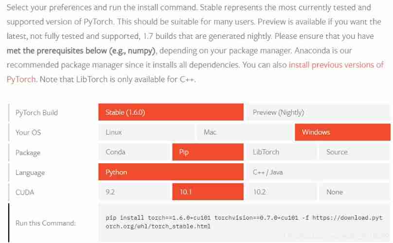 [problem] pytorch installation