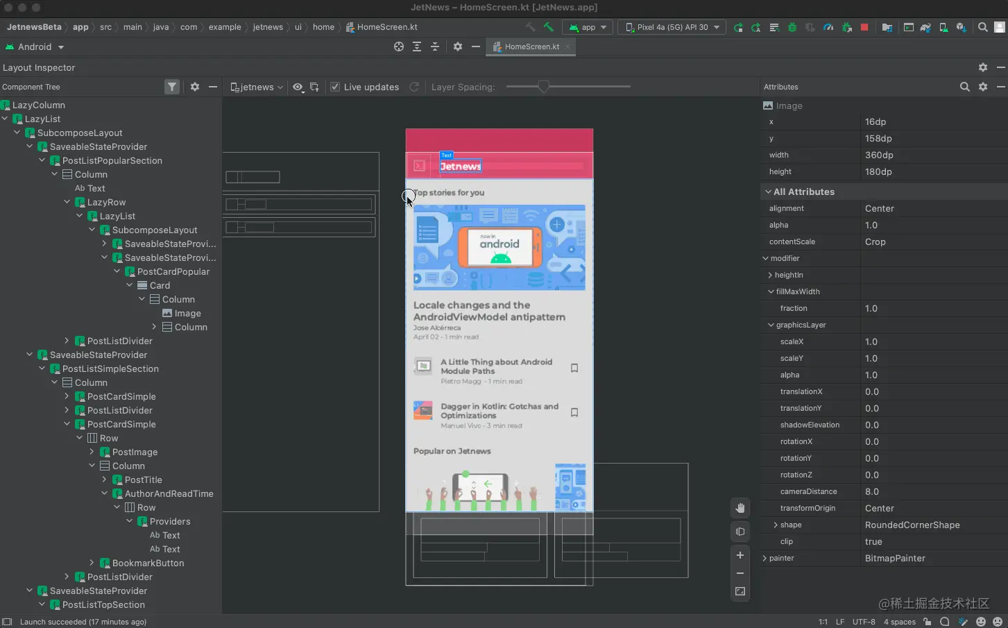 Jetpack compose introduction to mastery