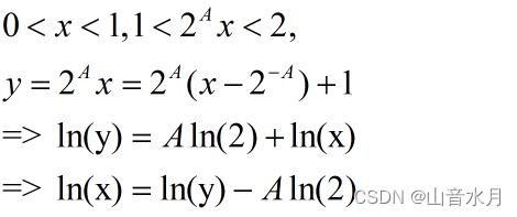 A way to calculate LNX