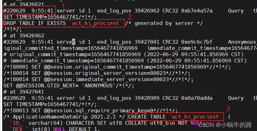 MySQL data loss, analyze binlog log file