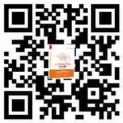  Industrial QR code (3).png