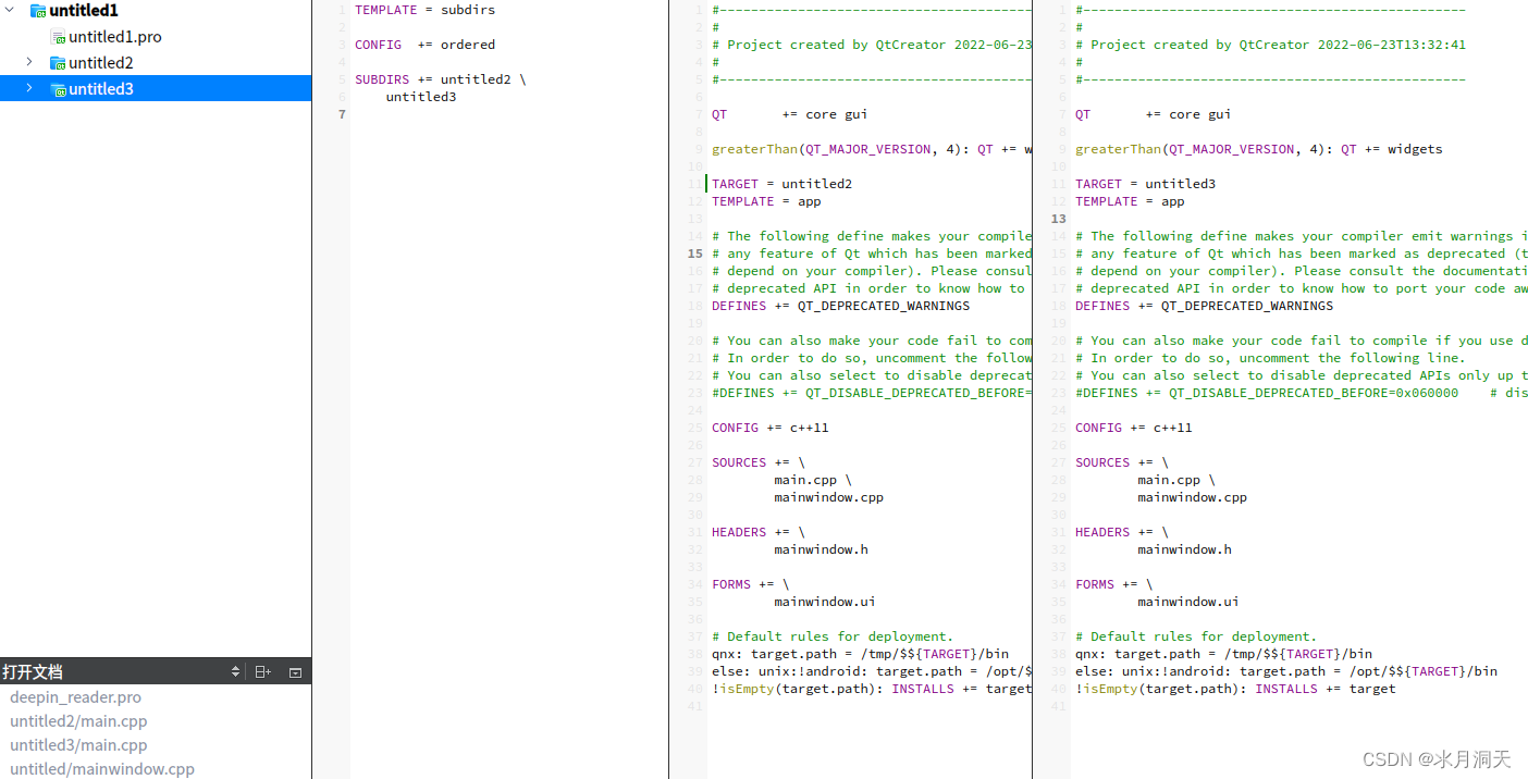 Multi project programming minimalist use case