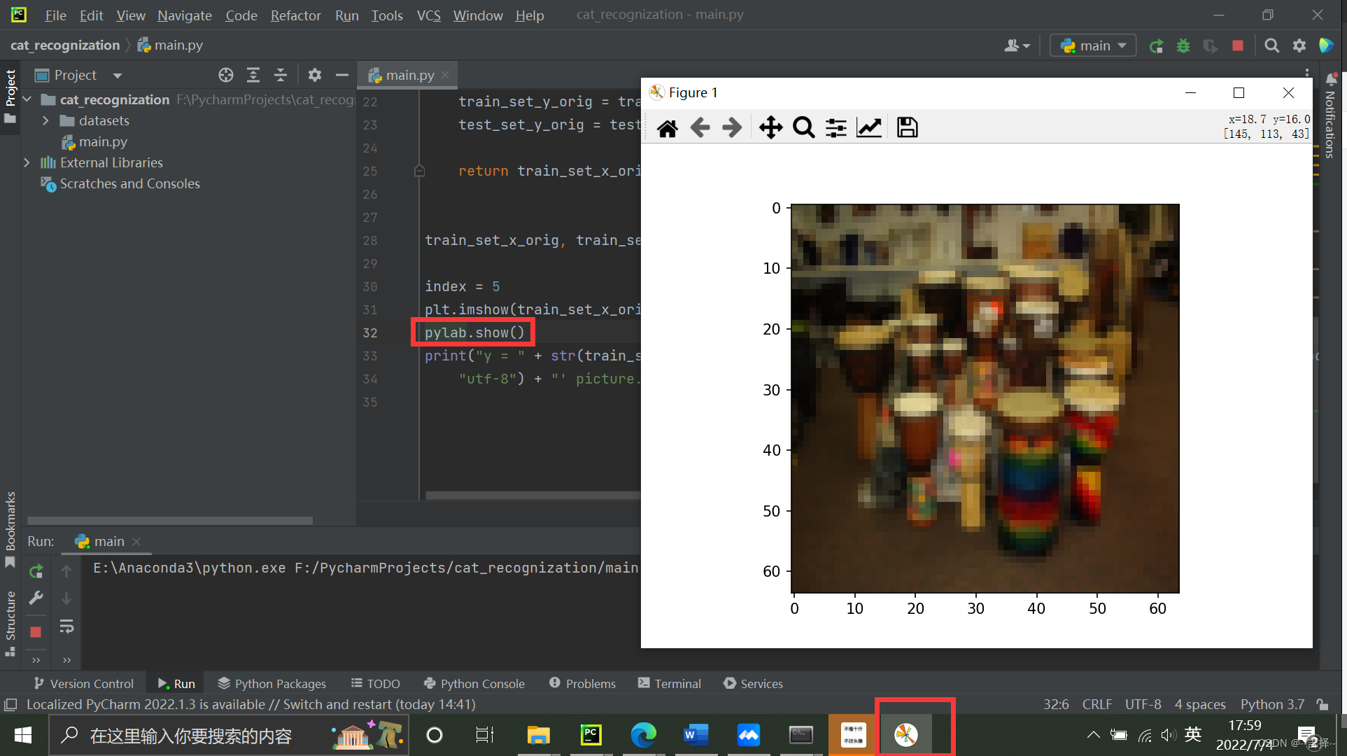 Pychrm Community Edition calls matplotlib pyplot. Solution of imshow() function image not popping up