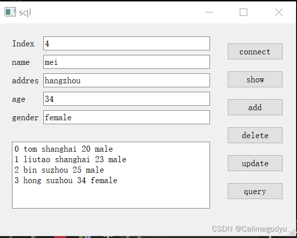 qt使用mysql数据库（自学笔记）