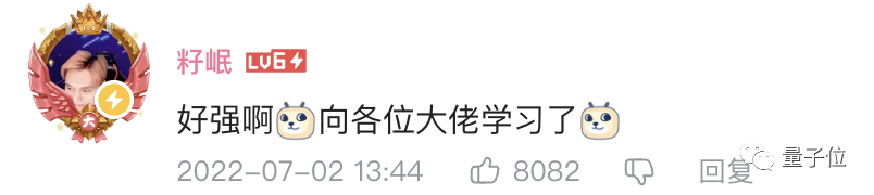 B站大佬用我的世界搞出卷積神經網絡，LeCun轉發！爆肝6個月，播放破百萬