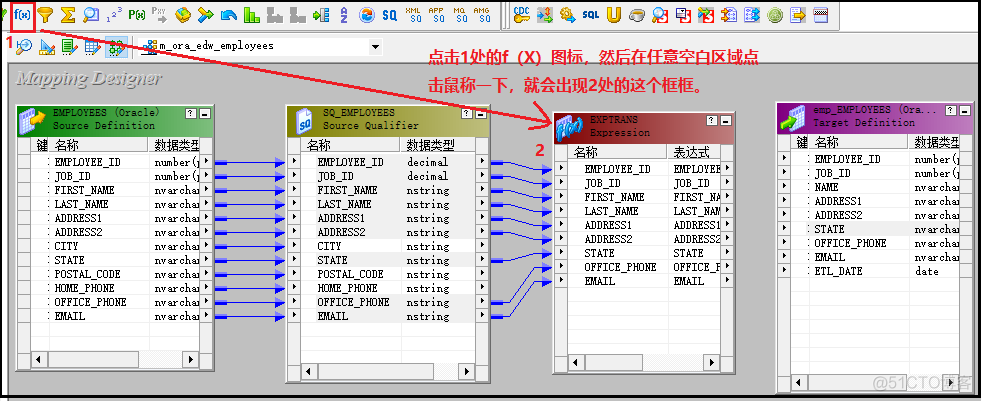 ETL(二)：表达式组件的使用_开发流程_09