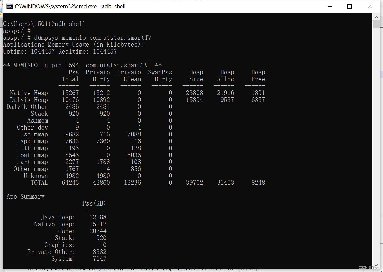 ADB utility commands (network package, log, tuning related)