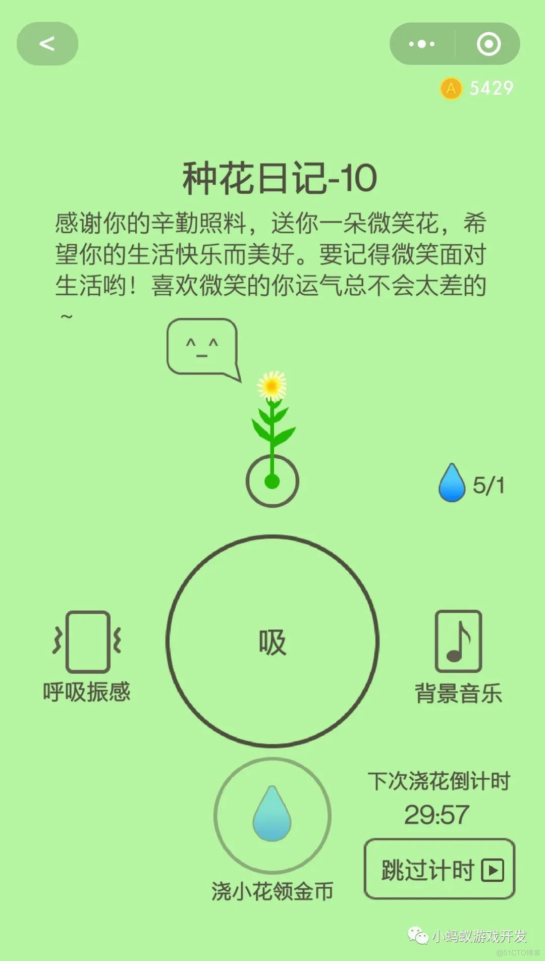 如何实现游戏中的在线计时器和离线计时器_游戏开发_09