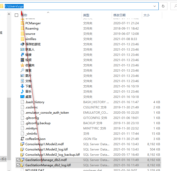 Visual Studio 2019 (LocalDB)MSSQLLocalDB SQL Server 2014 The database version is 852 Unable to open , This server supports 782 - The first 2 Zhang 