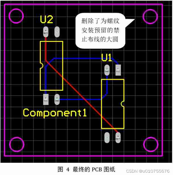 23 Chengdu instrument customization undertaking_ Discussion on automatic wiring method of PCB in Protel DXP