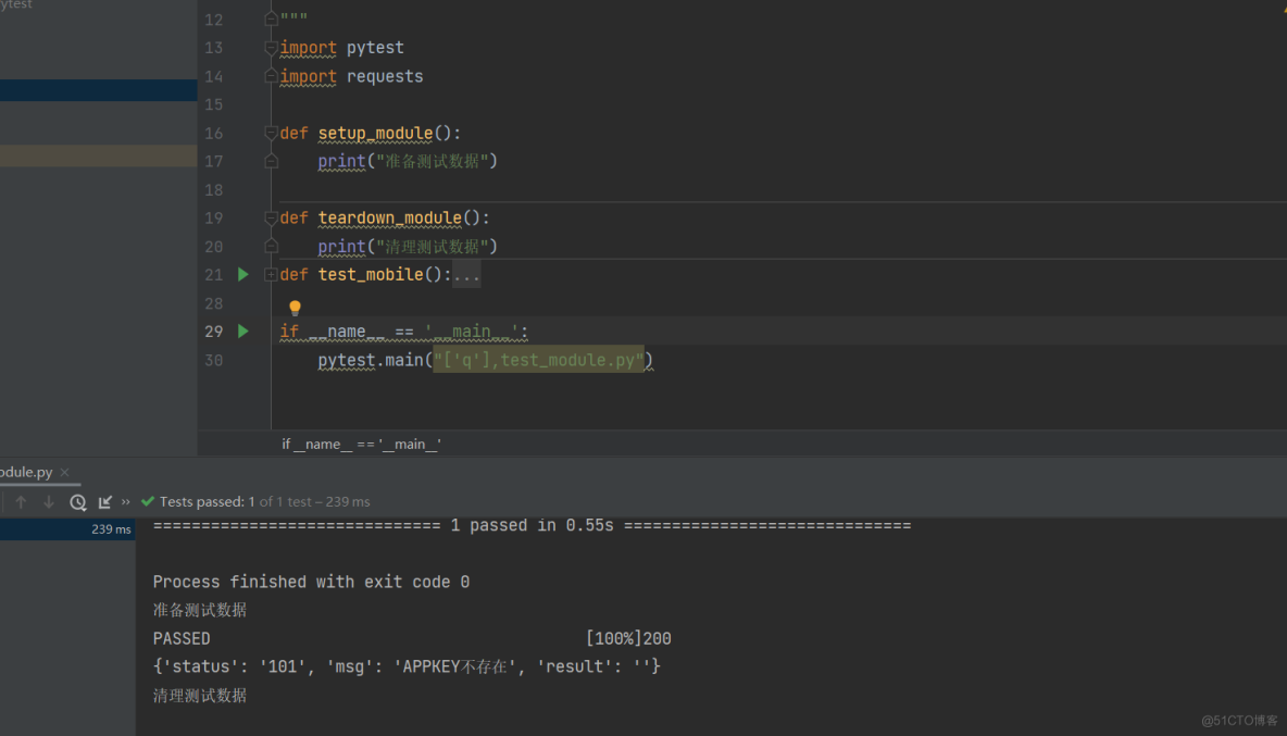 Pytest learn-setup/teardown_pytest