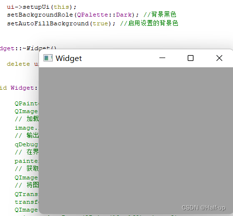 QT - plot other problems