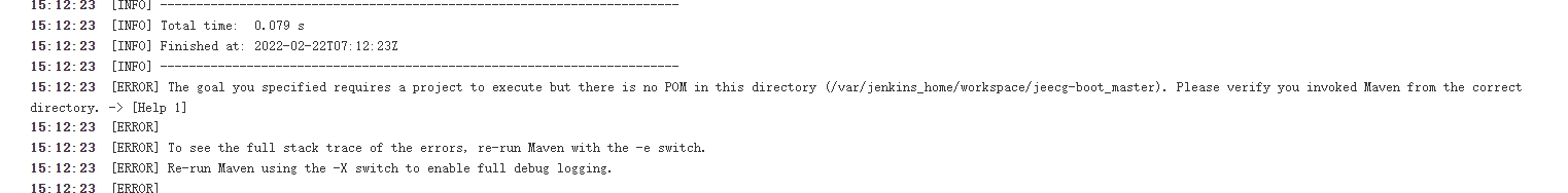 问题记录：jenkins构建时报错The goal you specified requires a project to execute but there is no POM in...