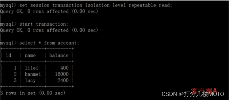 Deep understanding of MySQL lock and transaction isolation level