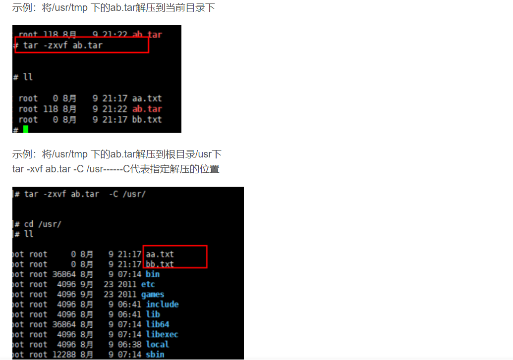 Programming hodgepodge (4)