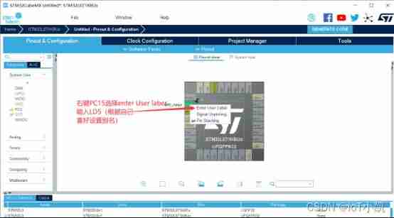 Bluebridge cup internet of things basic graphic tutorial - GPIO output control LD5 on and off