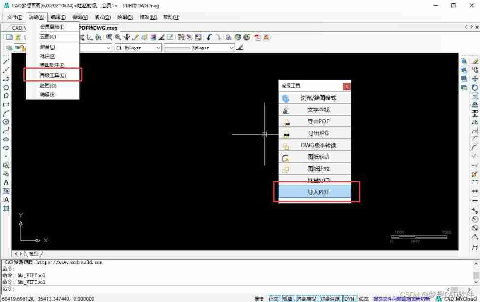 ​CAD in PDF turn DWG