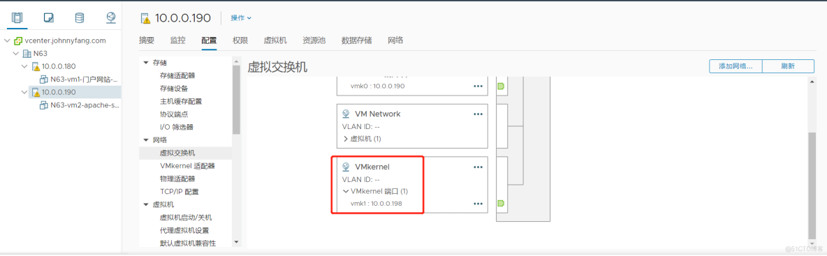 vSphere Realize virtual machine migration _ transfer _59