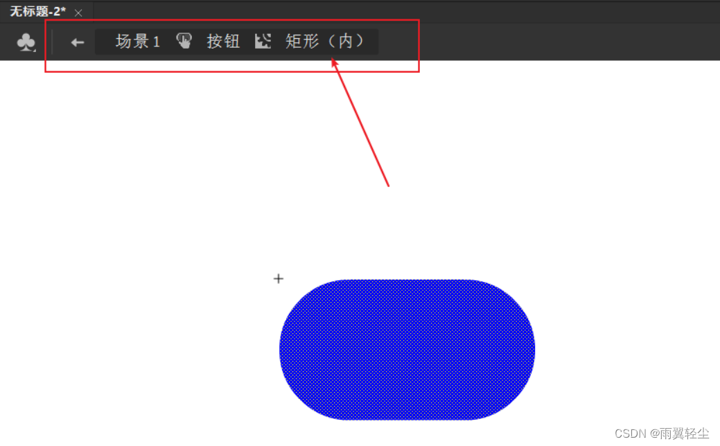 [外链图片转存失败,源站可能有防盗链机制,建议将图片保存下来直接上传(img-uxq1CWPY-1659313395240)(D:\Typora图片\image-20220731191939306.png)]