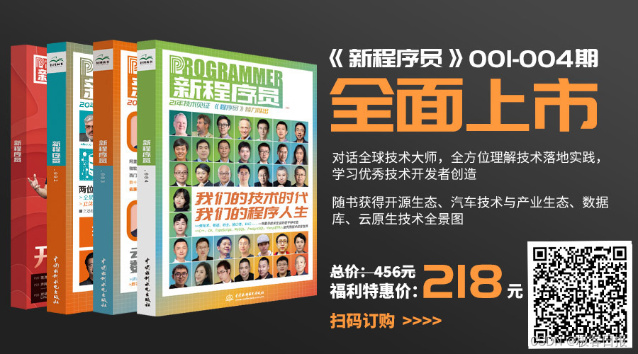 Pinduoduo lost the lawsuit, and the case of bargain price difference of 0.9% was sentenced; Wechat internal test, the same mobile phone number can register two account functions; 2022 fields Awards an