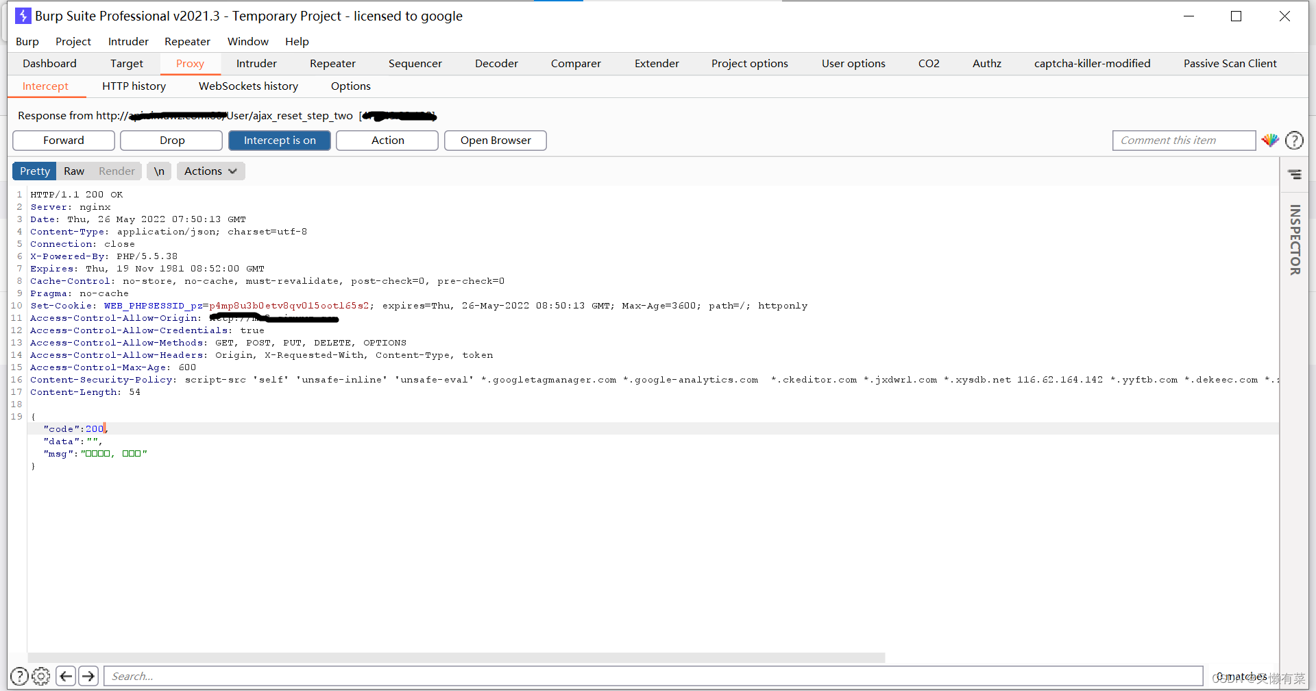 Record once, modify password logic vulnerability actual combat