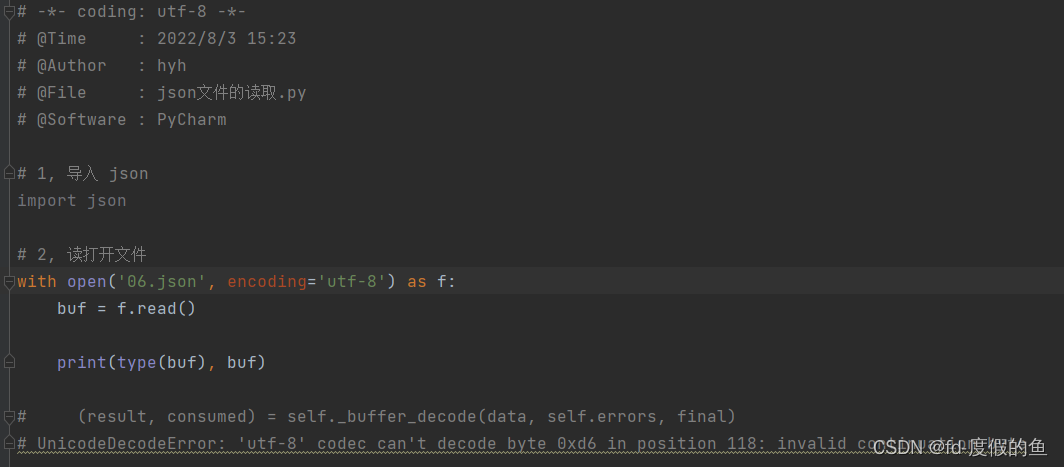 UnicodeDecodeError: ‘utf-8‘ codec can‘t decode byte 0xd6 in position 120: invalid continuation byte