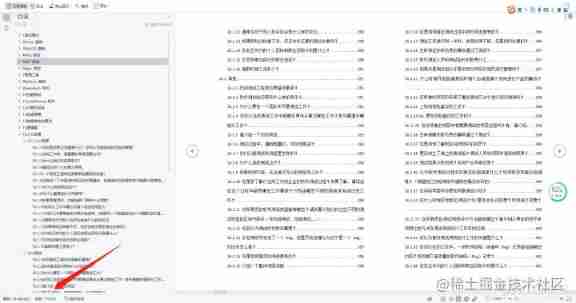 What level do 18K test engineers want? Take a look at the interview experience of a 26 year old test engineer