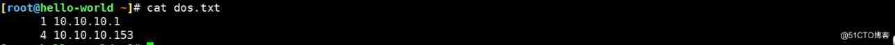  solve DOS Attack * Hit production case _ Planning tasks _03