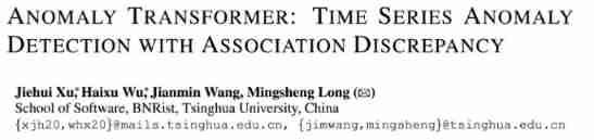 ICLR 2022 spotlight | analog transformer: time series anomaly detection method based on correlation difference