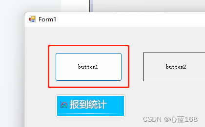 C WinForm series button easy to use