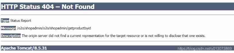 Solve the problem of duplicate request resource paths /o2o/shopadmin/o2o/shopadmin/getproductbyid